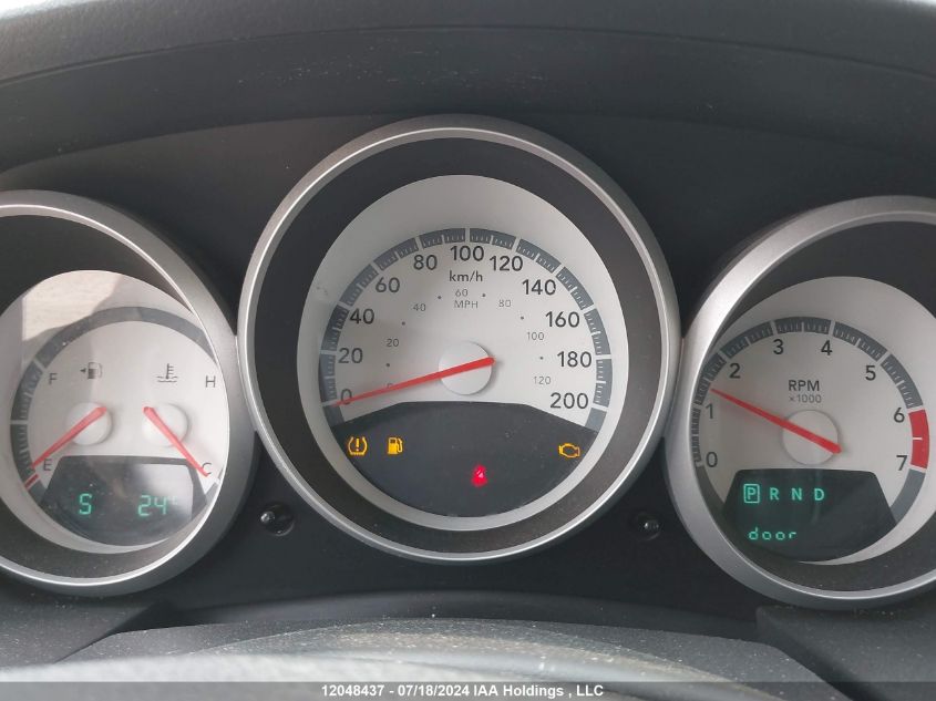 2008 Dodge Grand Caravan Se VIN: 2D8HN44H48R120060 Lot: 12048437