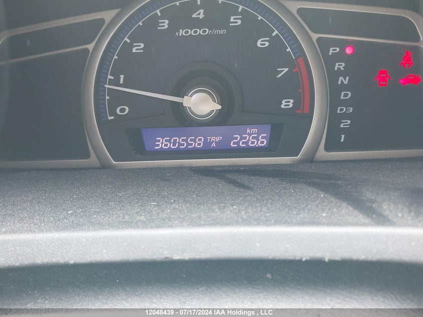 2007 Honda Civic Dx VIN: 2HGFA16237H026993 Lot: 12048439