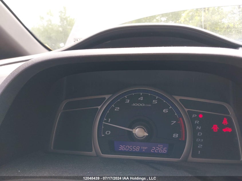 2007 Honda Civic Dx VIN: 2HGFA16237H026993 Lot: 12048439