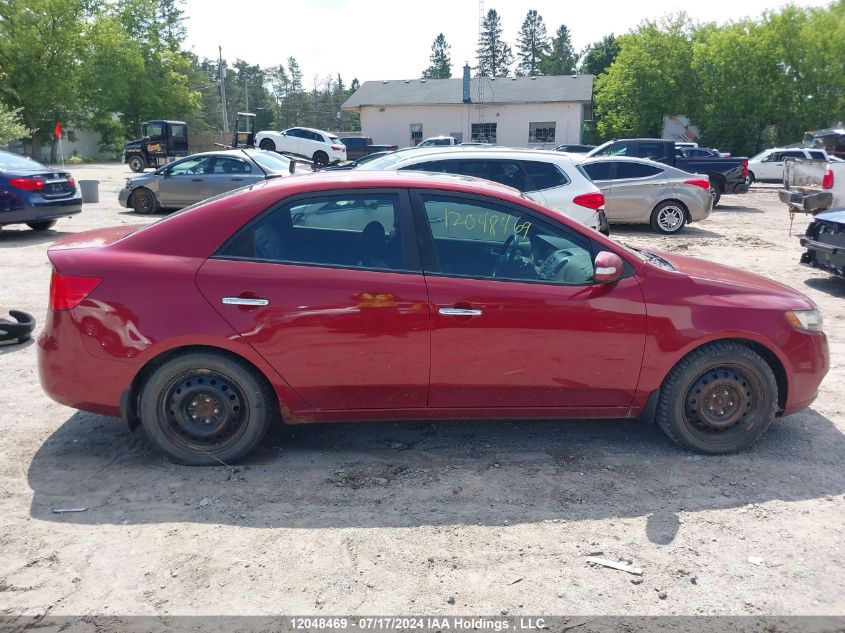 2010 Kia Forte VIN: KNAFW4A36A5255620 Lot: 12048469