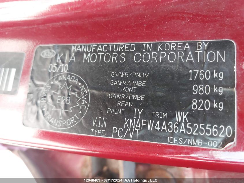 2010 Kia Forte VIN: KNAFW4A36A5255620 Lot: 12048469