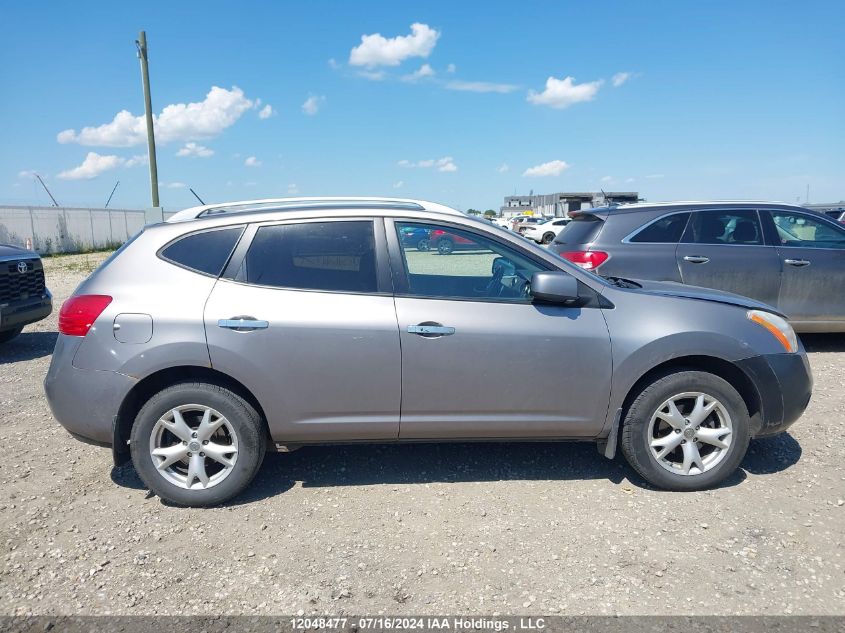 2010 Nissan Rogue S/Sl/Krom VIN: JN8AS5MV1AW117865 Lot: 12048477