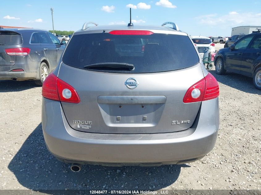 2010 Nissan Rogue S/Sl/Krom VIN: JN8AS5MV1AW117865 Lot: 12048477