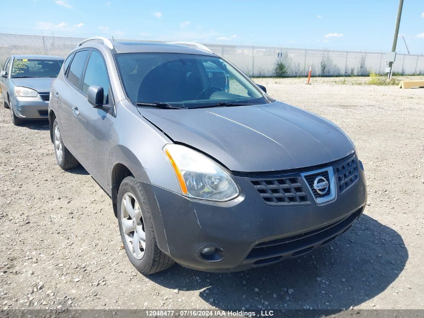 2010 Nissan Rogue S/Sl/Krom VIN: JN8AS5MV1AW117865 Lot: 12048477