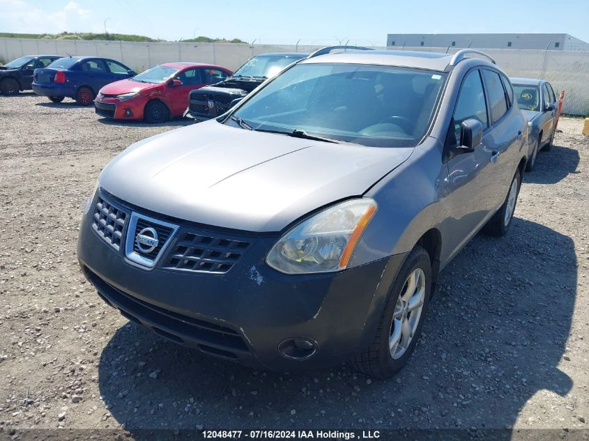 2010 Nissan Rogue S/Sl/Krom VIN: JN8AS5MV1AW117865 Lot: 12048477