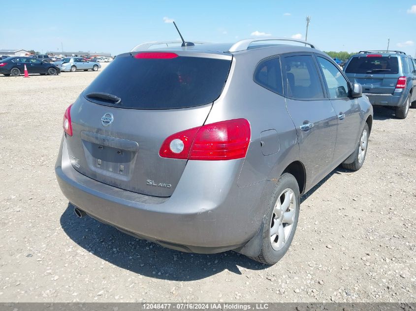 2010 Nissan Rogue S/Sl/Krom VIN: JN8AS5MV1AW117865 Lot: 12048477