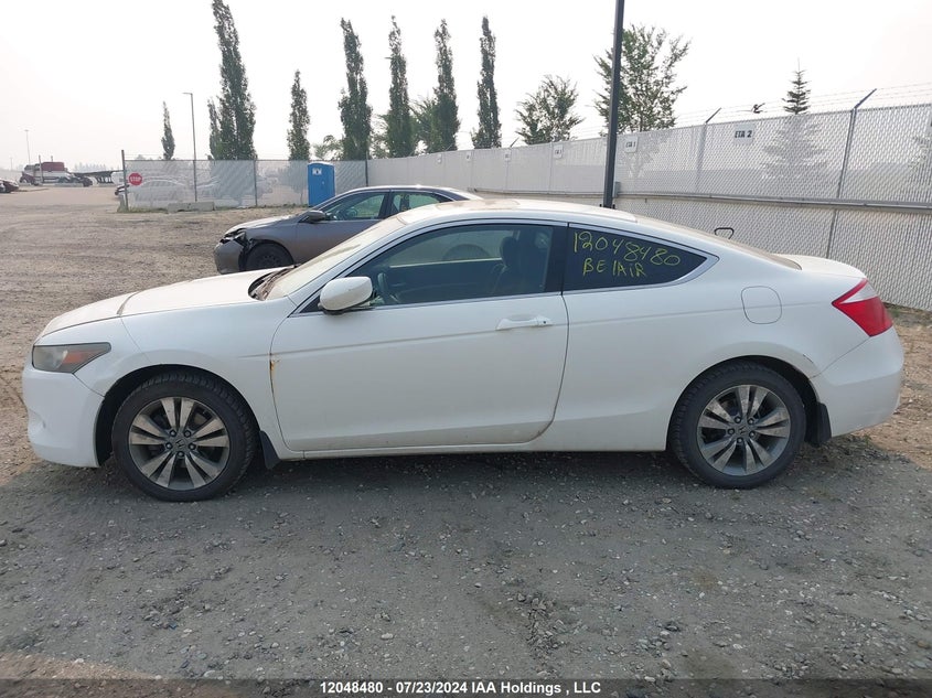 2010 Honda Accord Cpe VIN: 1HGCS1B77AA800508 Lot: 12048480