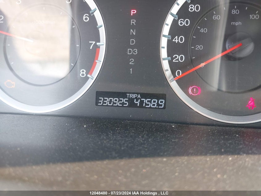 2010 Honda Accord Cpe VIN: 1HGCS1B77AA800508 Lot: 12048480