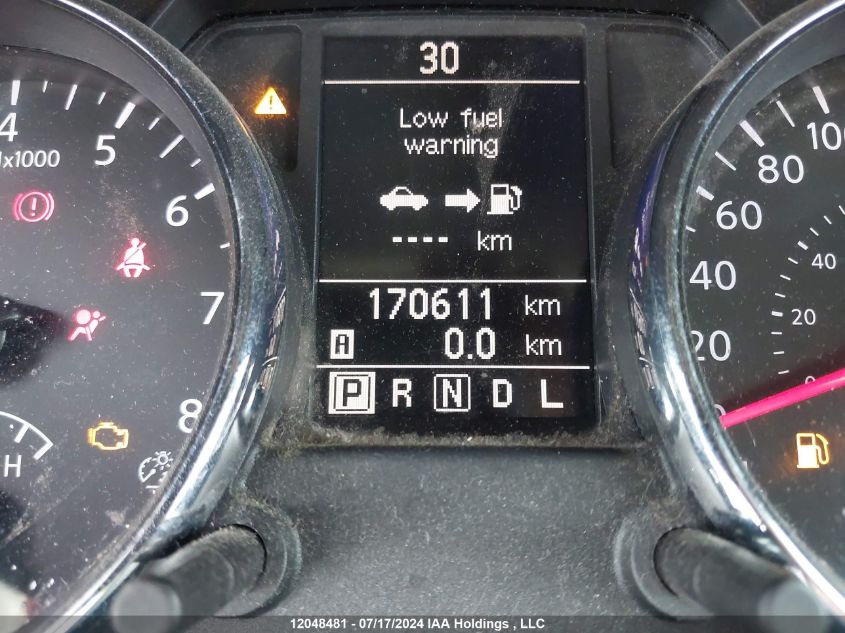 2013 Nissan Rogue Sv VIN: JN8AS5MVXDW113317 Lot: 12048481