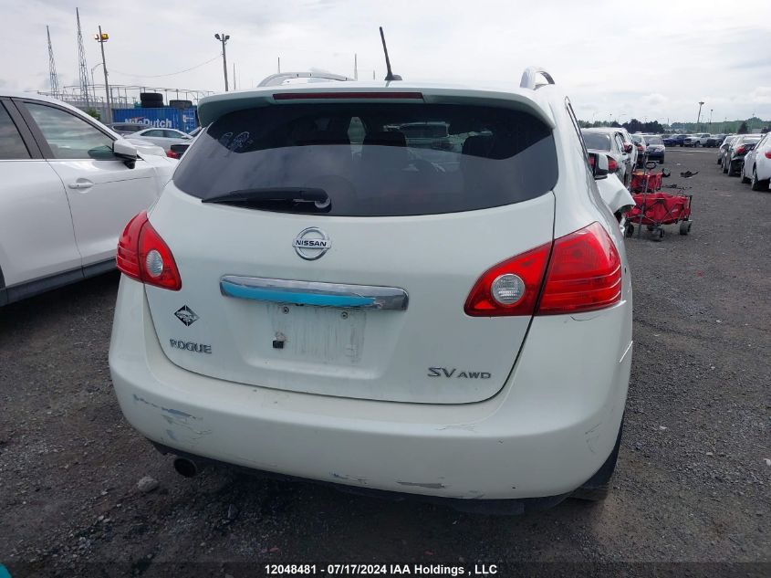 2013 Nissan Rogue Sv VIN: JN8AS5MVXDW113317 Lot: 12048481