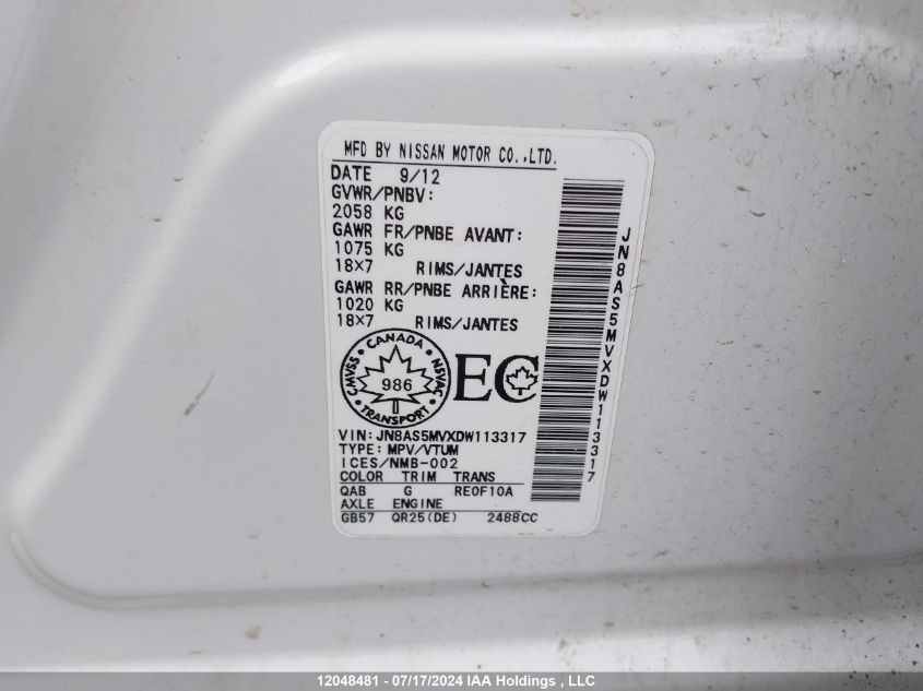 2013 Nissan Rogue Sv VIN: JN8AS5MVXDW113317 Lot: 12048481