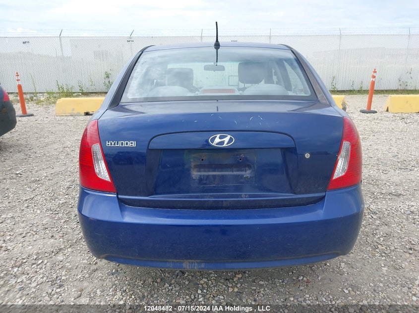 2007 Hyundai Accent VIN: KMHCN45C37U137411 Lot: 12048482