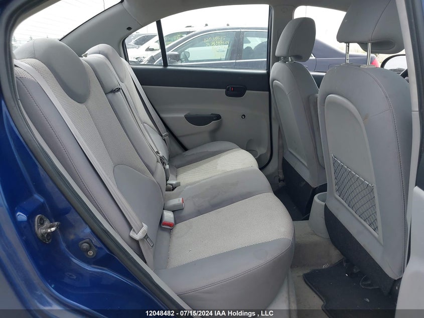 2007 Hyundai Accent VIN: KMHCN45C37U137411 Lot: 12048482