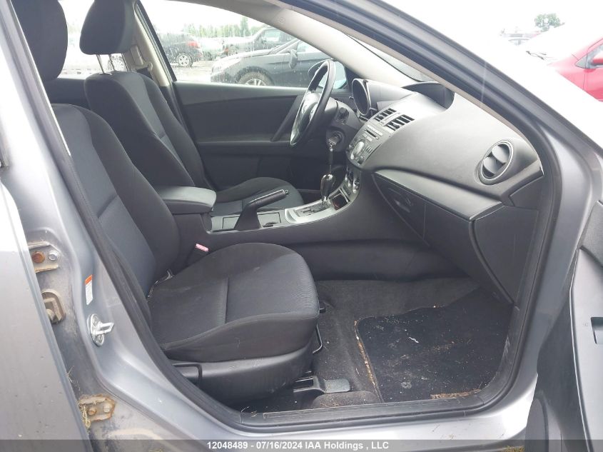 JM1BL1KF1B1389848 2011 Mazda 3 I