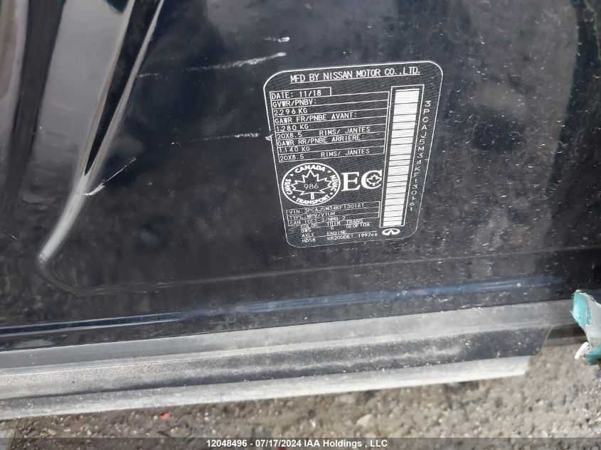 2019 Infiniti Qx50 VIN: 3PCAJ5M34KF130161 Lot: 12048496