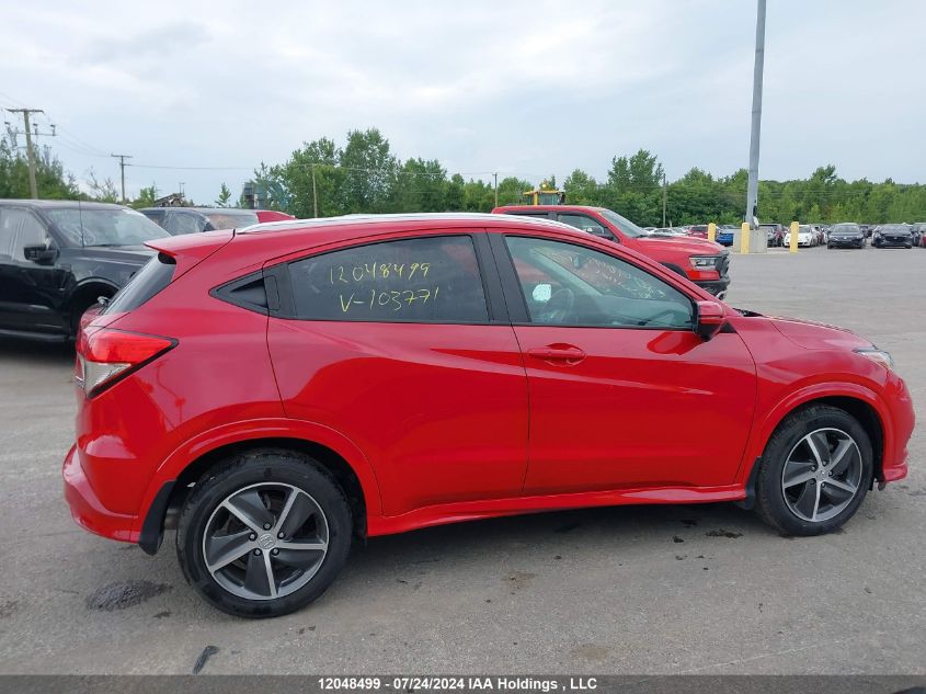 2021 Honda Hr-V VIN: 3CZRU6H97MM103771 Lot: 12048499