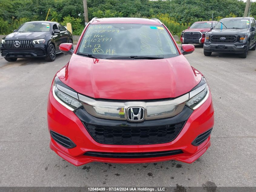 2021 Honda Hr-V VIN: 3CZRU6H97MM103771 Lot: 12048499
