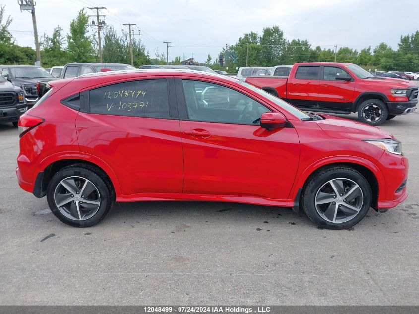 2021 Honda Hr-V VIN: 3CZRU6H97MM103771 Lot: 12048499