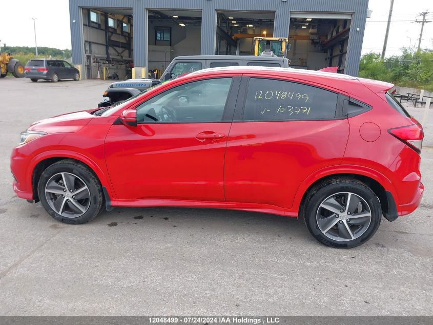 2021 Honda Hr-V VIN: 3CZRU6H97MM103771 Lot: 12048499