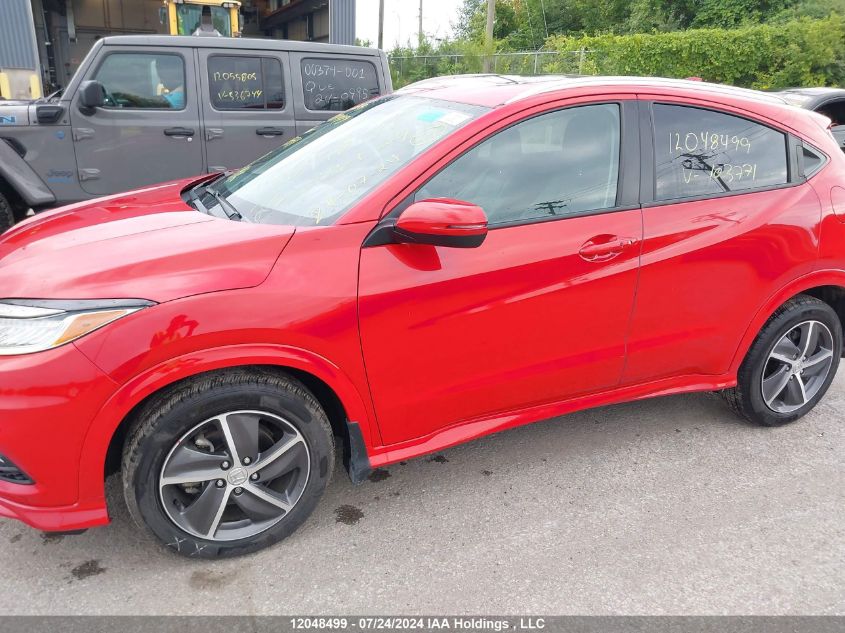 2021 Honda Hr-V VIN: 3CZRU6H97MM103771 Lot: 12048499