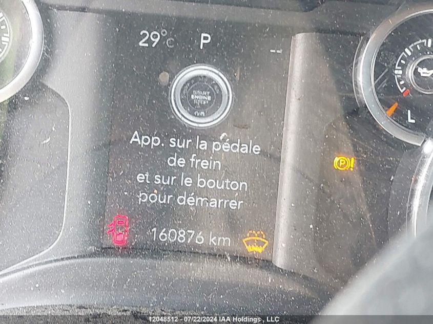 2019 Ram 1500 Tradesman VIN: 1C6SRFNT4KN542879 Lot: 12048512