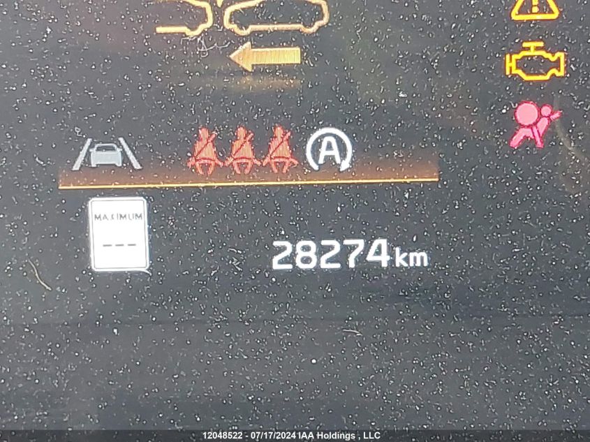 2023 Kia Sportage VIN: KNDPVCAF8P7181970 Lot: 12048522