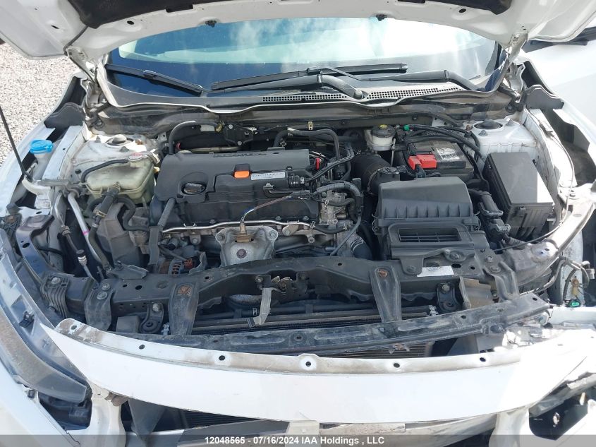 2020 Honda Civic Sedan VIN: 2HGFC2E58LH032973 Lot: 12048565