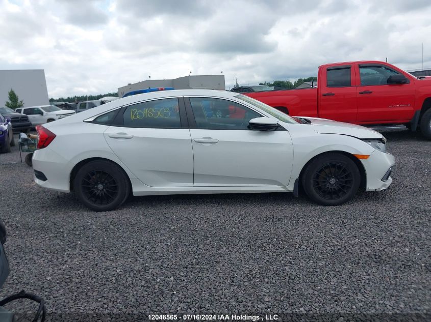 2020 Honda Civic Sedan VIN: 2HGFC2E58LH032973 Lot: 12048565