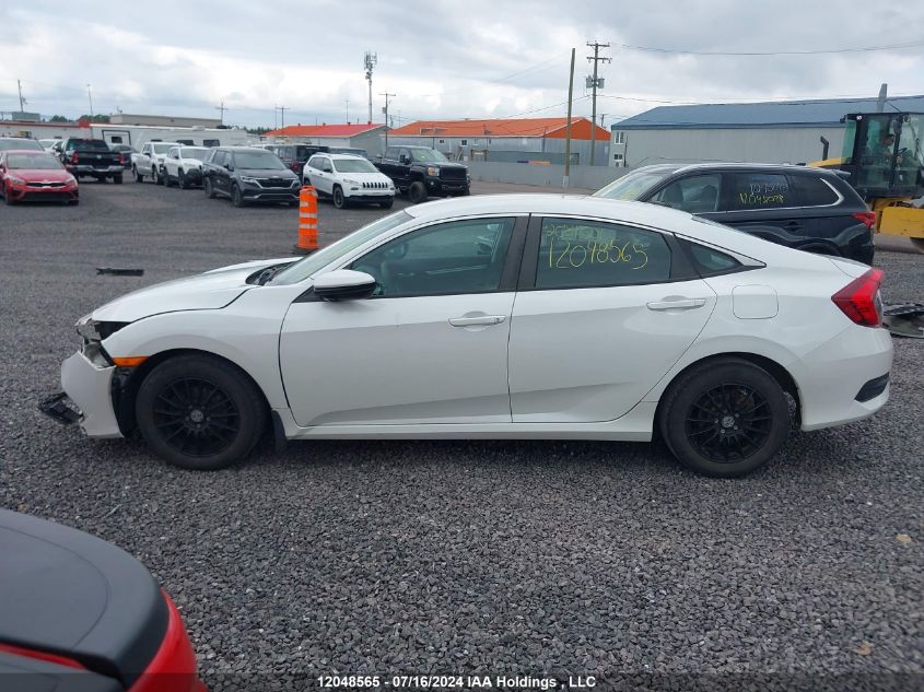 2020 Honda Civic Sedan VIN: 2HGFC2E58LH032973 Lot: 12048565