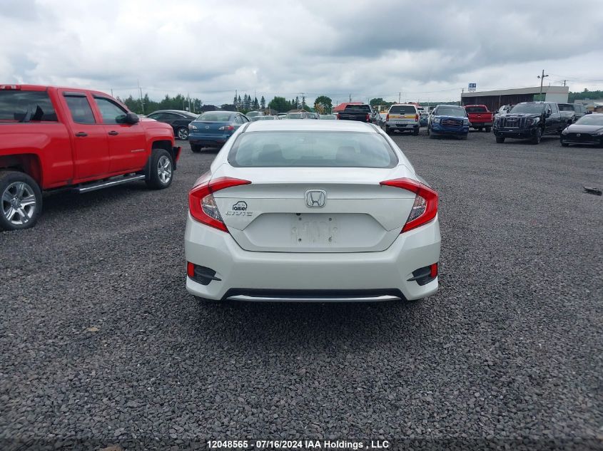 2020 Honda Civic Sedan VIN: 2HGFC2E58LH032973 Lot: 12048565
