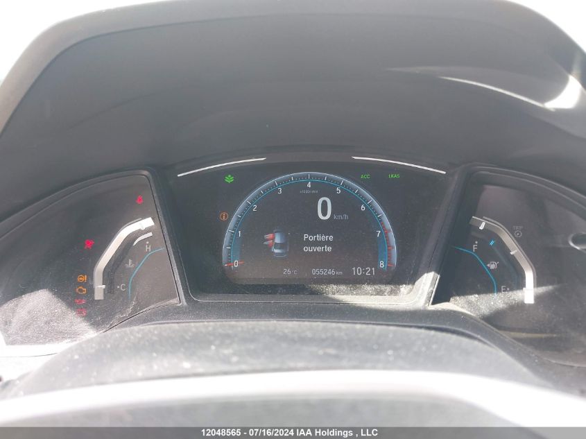 2020 Honda Civic Sedan VIN: 2HGFC2E58LH032973 Lot: 12048565