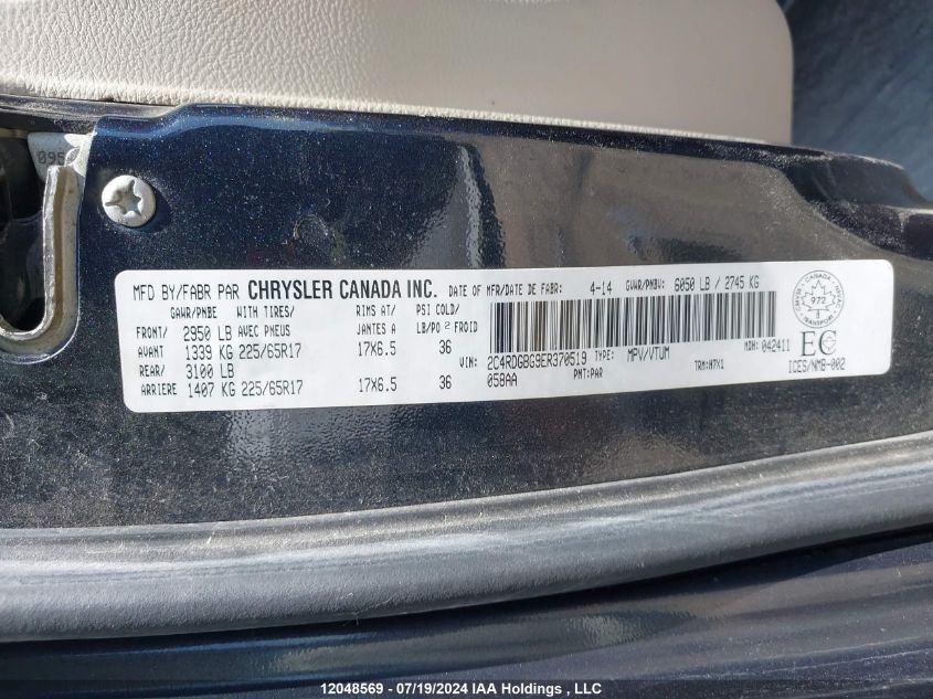 2014 Dodge Grand Caravan Se VIN: 2C4RDGBG9ER370519 Lot: 12048569