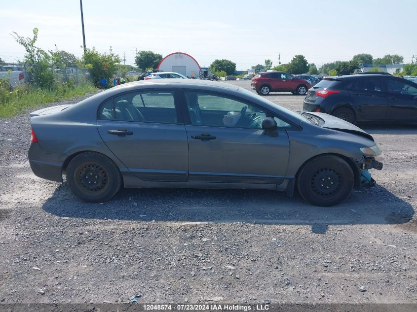 2010 Honda Civic VIN: 2HGFA1F28AH027953 Lot: 12048574