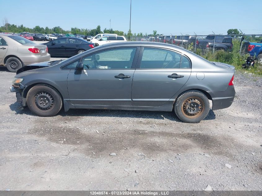 2010 Honda Civic VIN: 2HGFA1F28AH027953 Lot: 12048574