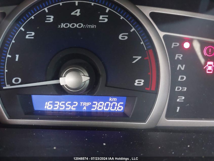 2010 Honda Civic VIN: 2HGFA1F28AH027953 Lot: 12048574