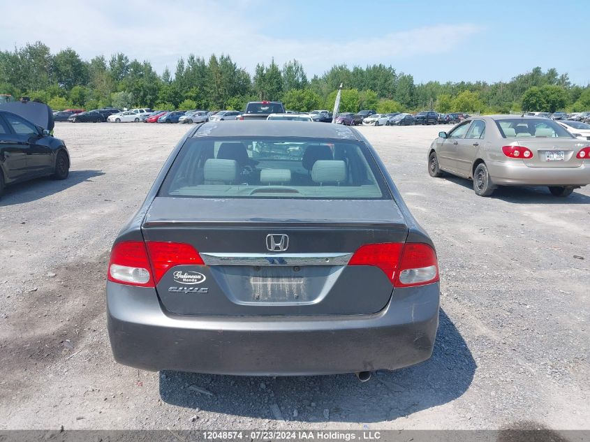 2010 Honda Civic VIN: 2HGFA1F28AH027953 Lot: 12048574