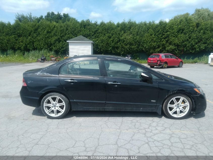 2010 Acura Csx Technology VIN: 2HHFD5F78AH200957 Lot: 12048594