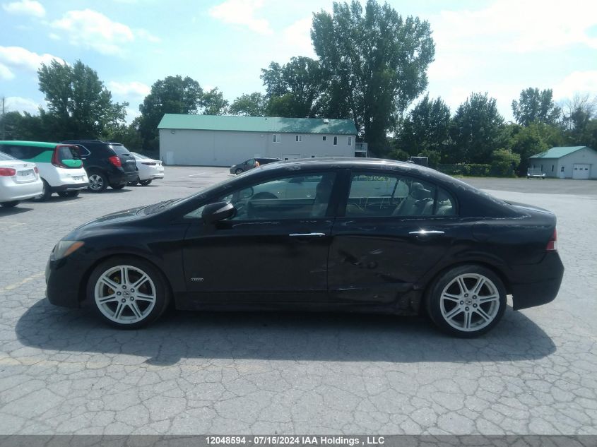 2010 Acura Csx Technology VIN: 2HHFD5F78AH200957 Lot: 12048594