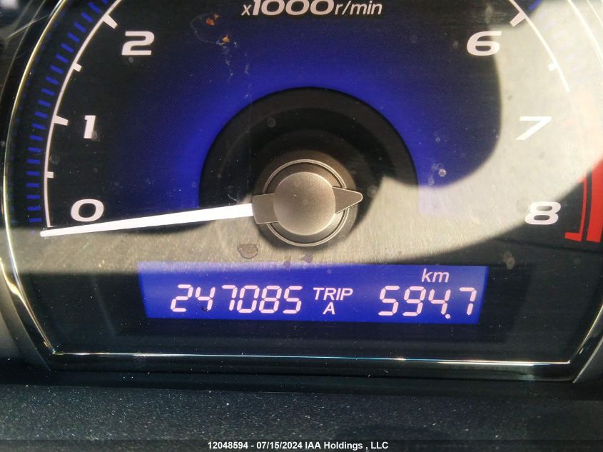 2010 Acura Csx Technology VIN: 2HHFD5F78AH200957 Lot: 12048594