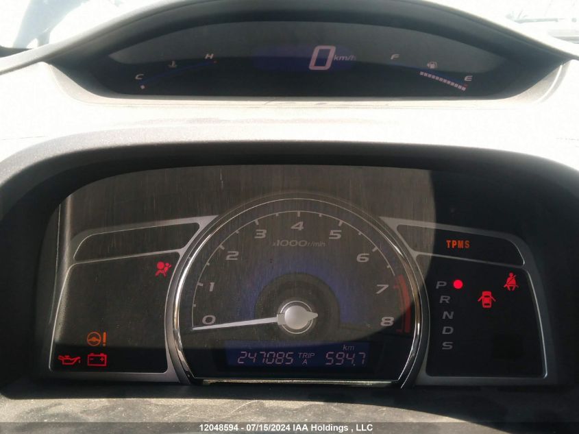 2010 Acura Csx Technology VIN: 2HHFD5F78AH200957 Lot: 12048594