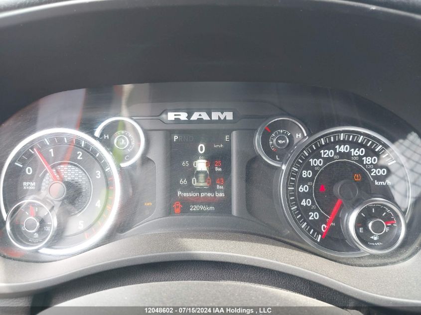 2023 Ram 2500 Big Horn VIN: 3C6UR5JL0PG511914 Lot: 12048602