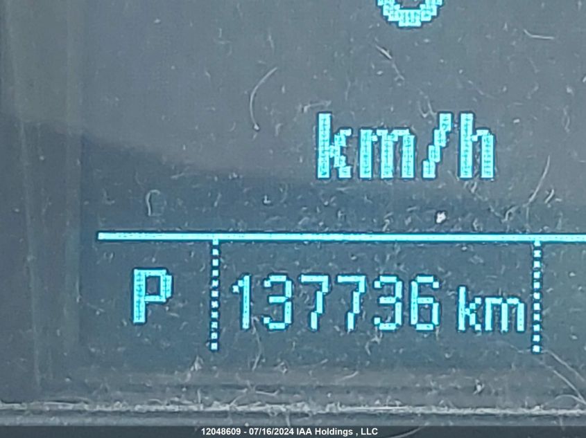 2013 Chevrolet Equinox VIN: 2GNALDEK7D6285457 Lot: 12048609