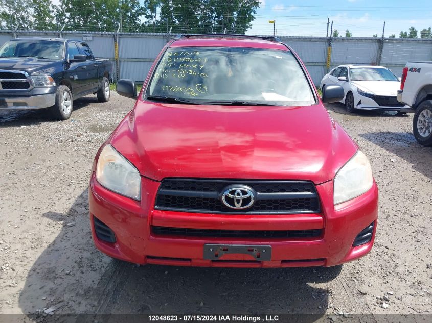 2009 Toyota Rav4 VIN: 2T3BF33V49W003640 Lot: 12048623