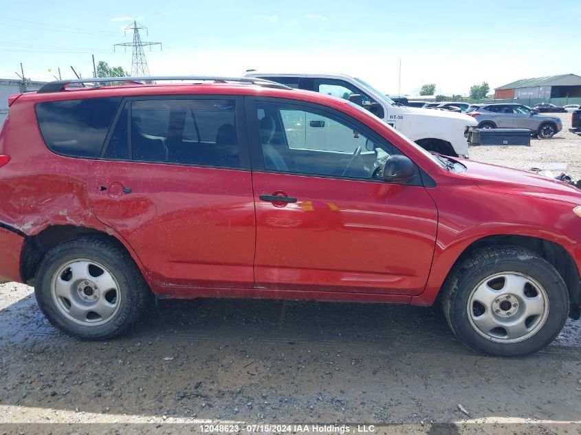2009 Toyota Rav4 VIN: 2T3BF33V49W003640 Lot: 12048623