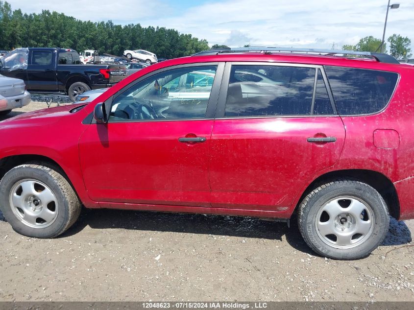 2009 Toyota Rav4 VIN: 2T3BF33V49W003640 Lot: 12048623
