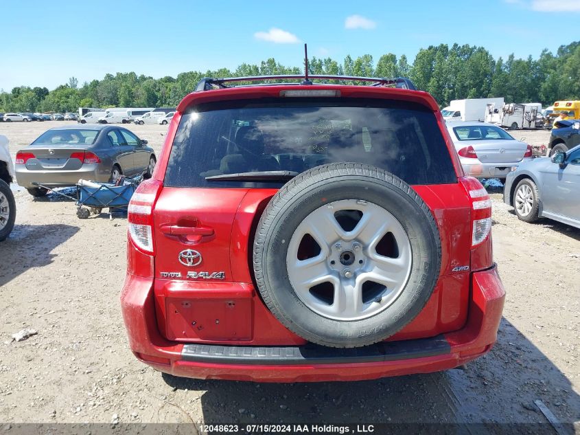 2009 Toyota Rav4 VIN: 2T3BF33V49W003640 Lot: 12048623