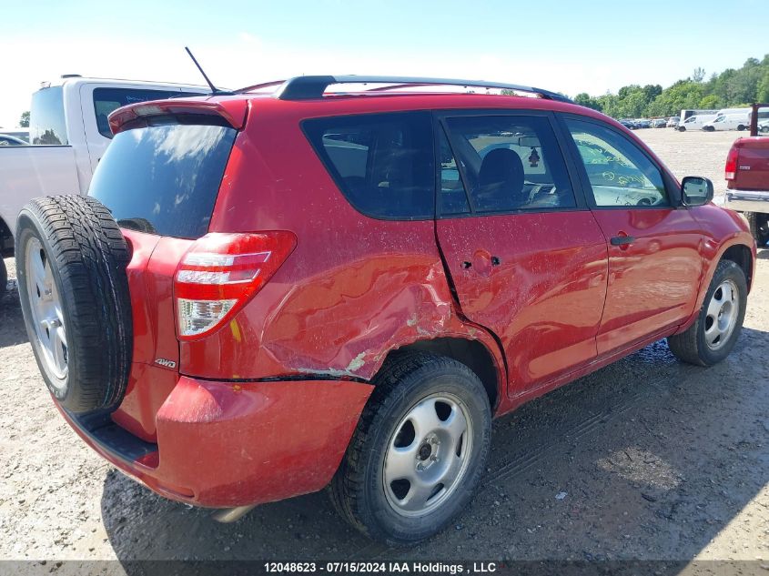 2009 Toyota Rav4 VIN: 2T3BF33V49W003640 Lot: 12048623
