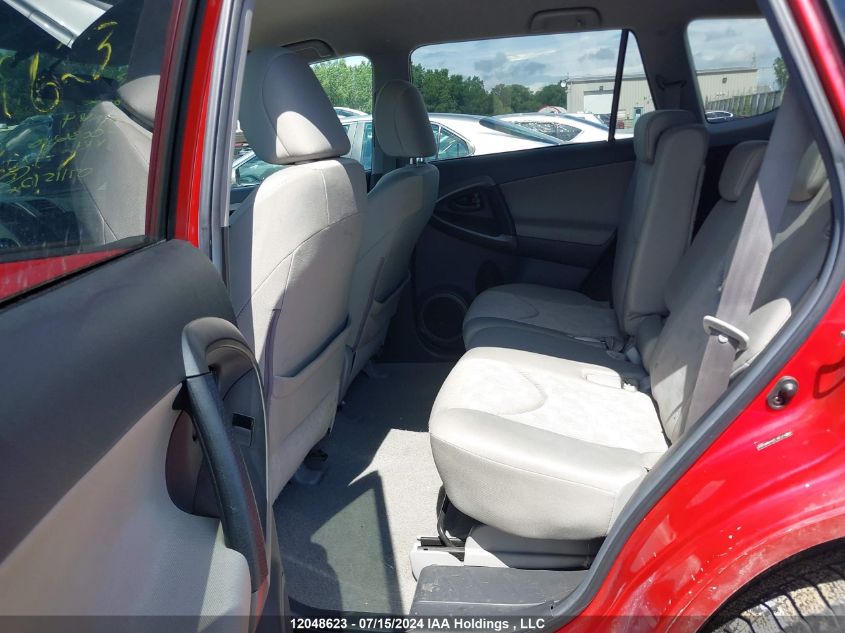 2009 Toyota Rav4 VIN: 2T3BF33V49W003640 Lot: 12048623