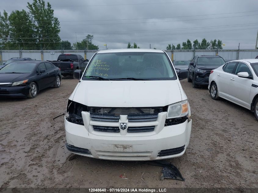 2010 Dodge Grand Caravan Se VIN: 2D4RN4DE3AR277788 Lot: 12048640