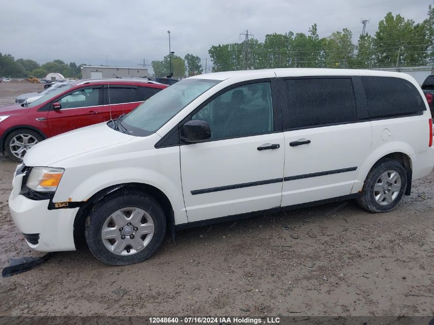 2010 Dodge Grand Caravan Se VIN: 2D4RN4DE3AR277788 Lot: 12048640